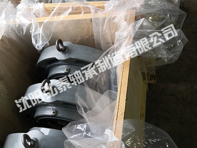 剖分軸承座