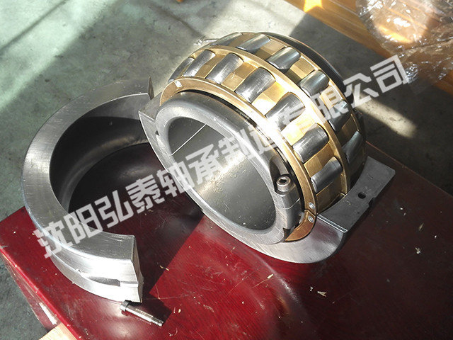 231SM150剖分軸承